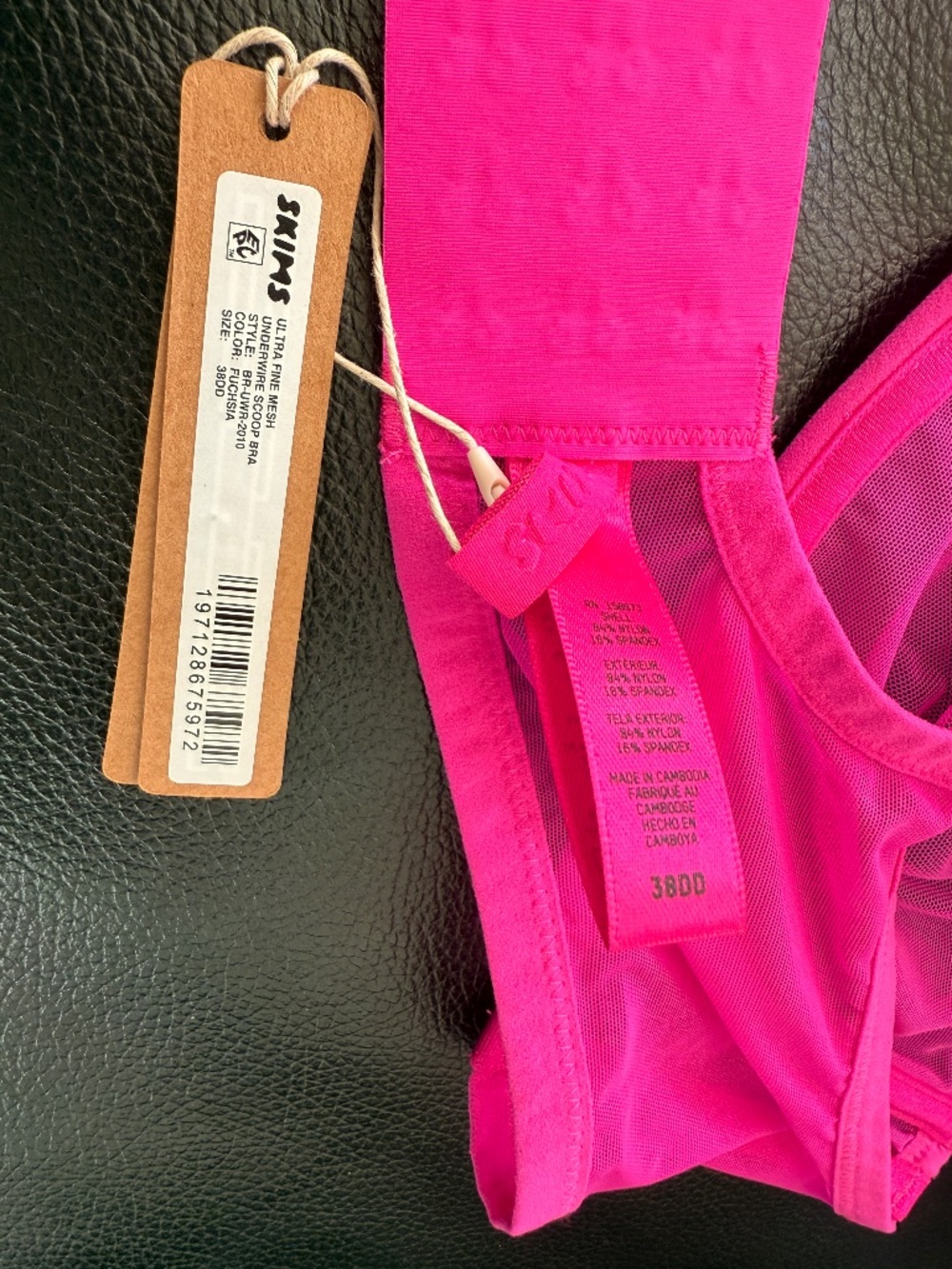 SKIMS   Ultra Fine Mesh Underwire Scoop Bra